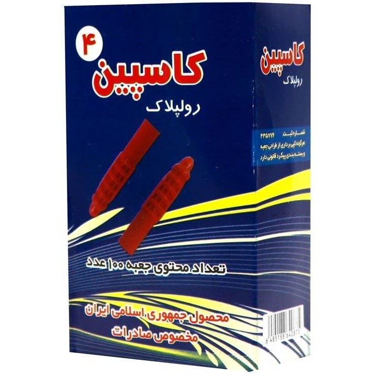 رولپلاک  ۴ سانتی متری ساده کاسپین بسته ۱۰۰ عددی Rolplak