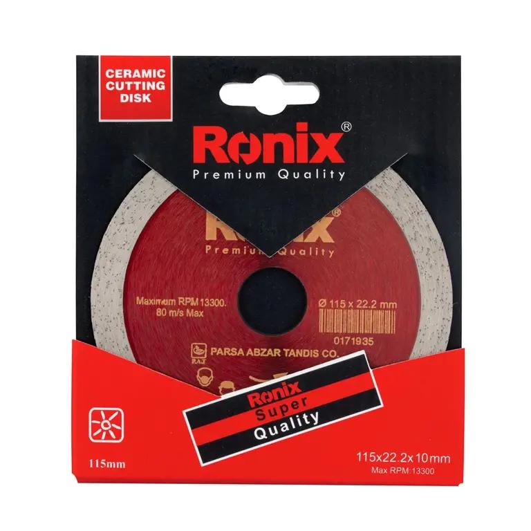 صفحه سرامیک بر ۱۱۵ میلی متری رونیکس مدلRH-۳۵۰۷    رونیکس Ronix
