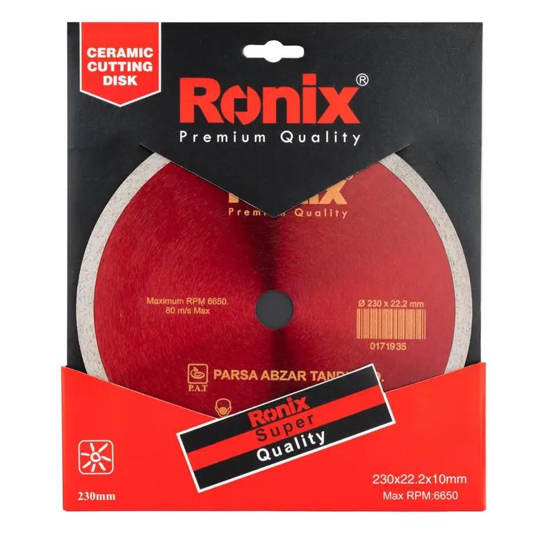 صفحه سرامیک بر ۲۳۰ میلی متری رونیکس مدلRH-۳۵۰۸    رونیکس Ronix