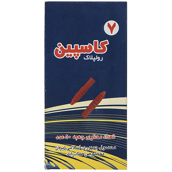رولپلاک ۷ سانتی متری ساده کاسپین بسته ۵۰ عددی Rolplak