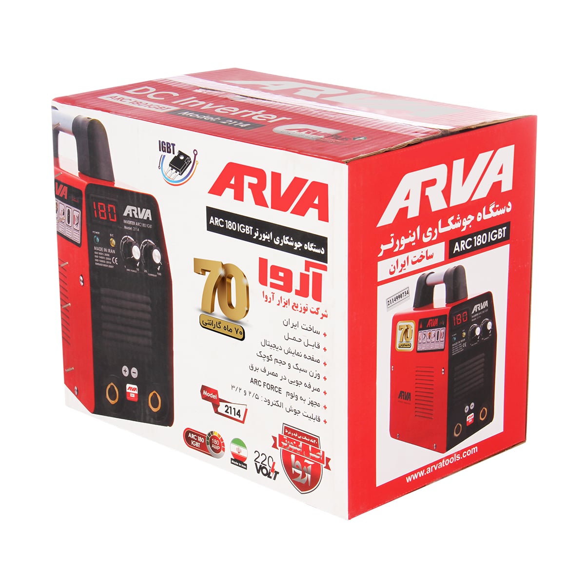 دستگاه اینورتر جوشکاري ۱۸۰ آمپر IGBT مدل ۲۱۱۴    آروا ARVA