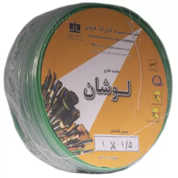 سیم برق لوشان نمره ۱/۵*۱ رنگ سبز کلاف ۱۰۰متری Afshan