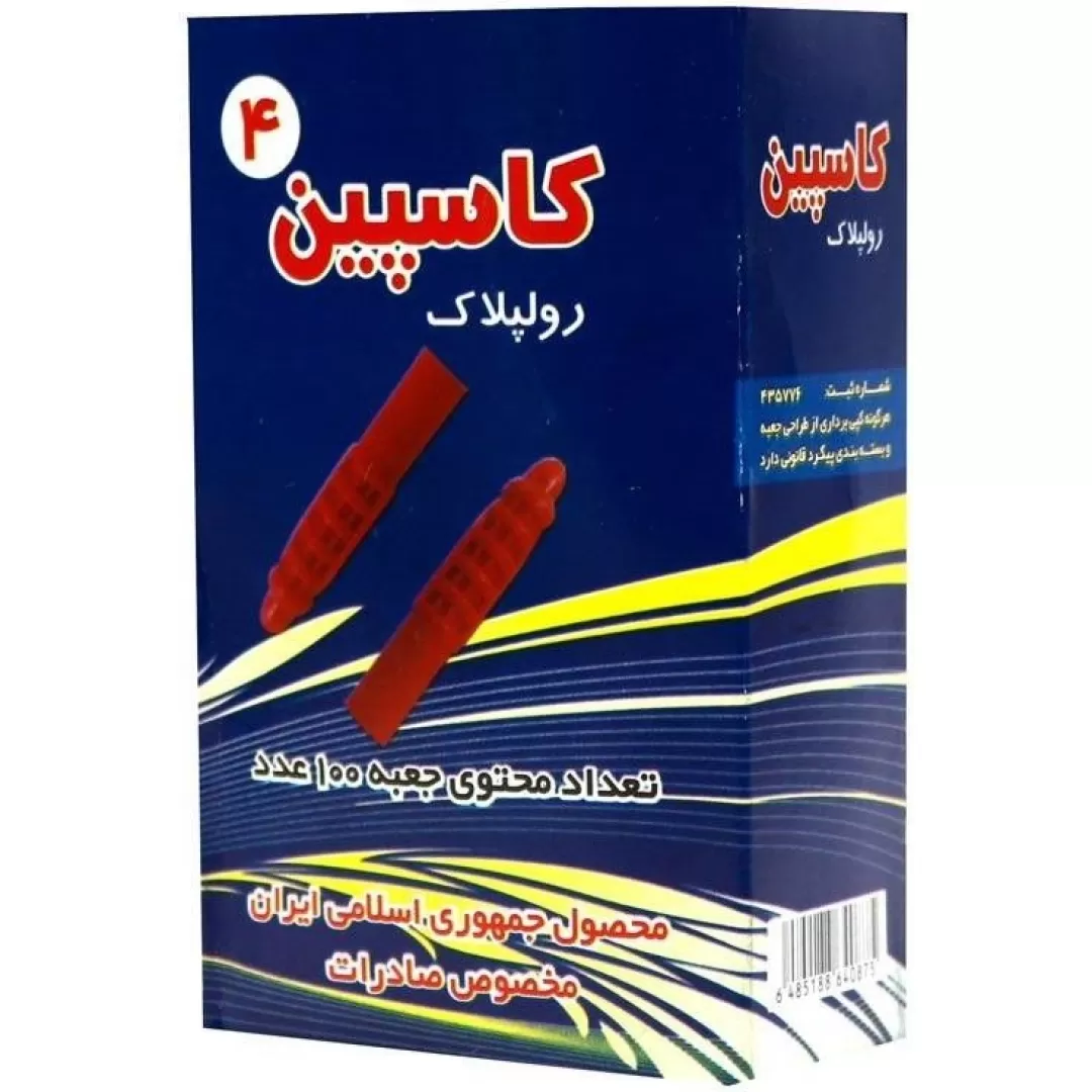 رولپلاک  ۴ سانتی متری ساده کاسپین بسته ۱۰۰ عددی Rolplak
