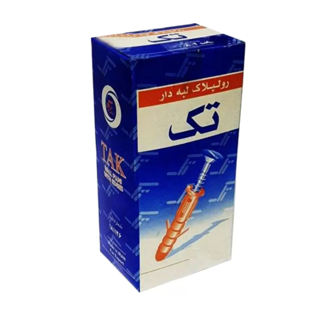 رولپلاک تک پلاست لبه دار ۴ سانتی ۸۰ عددی Rolplak