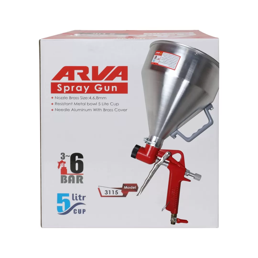 کنیتکس پاش کاسه فلزی مدل ۳۱۱۵    آروا ARVA